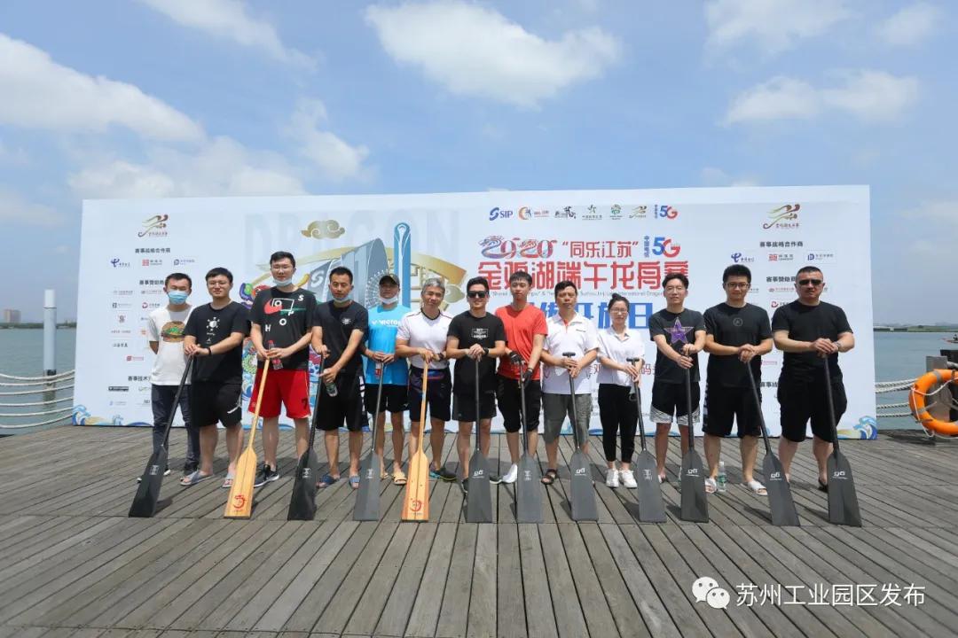 广州龙舟赛猎德村端午,湖南衡阳过端午龙舟赛