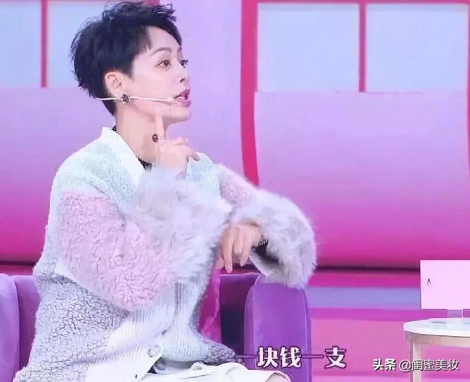 脸怒扎900针成马蜂窝！敷1000块的面膜水晶泡澡！她让我见了世面