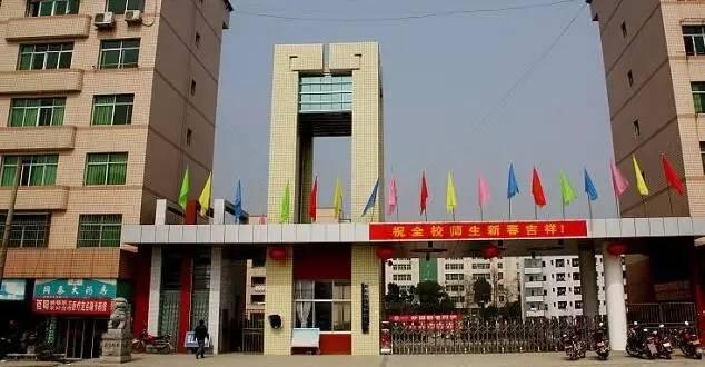 重庆比较好的高中,重庆同文高中地址