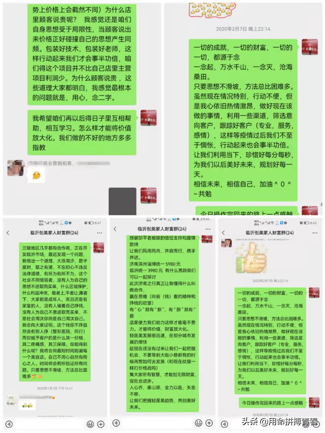 情感语录90后的苦,90后的感慨人生句子