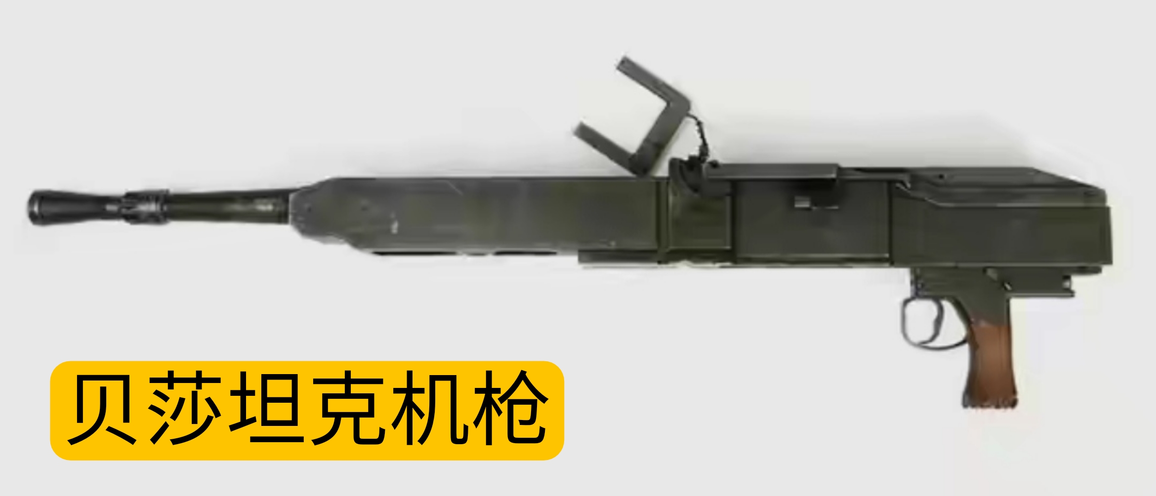 英国枪械纪录片,英国枪的历史