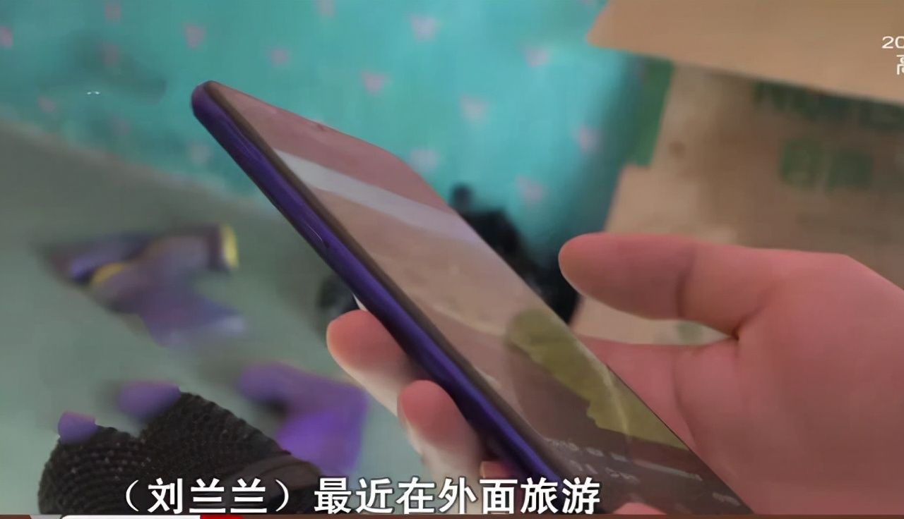 女主播被家人嫌弃有尿毒症,19岁尿毒症女把父母告了后续