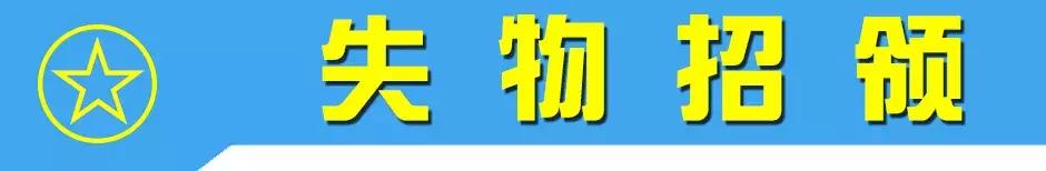 阿克苏农林牧副渔转让,阿克苏本地找工作58同城最新招聘