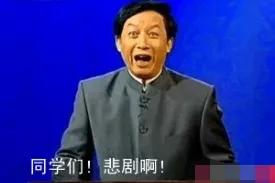 大曲线起诉,大曲线官司