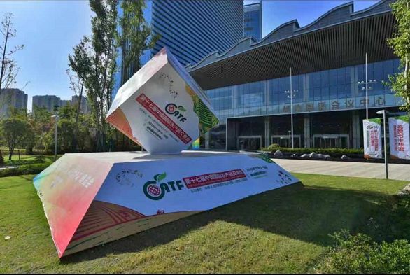 第八届中国特色农产品交易博览会,中国国际农产品交易会如何参展