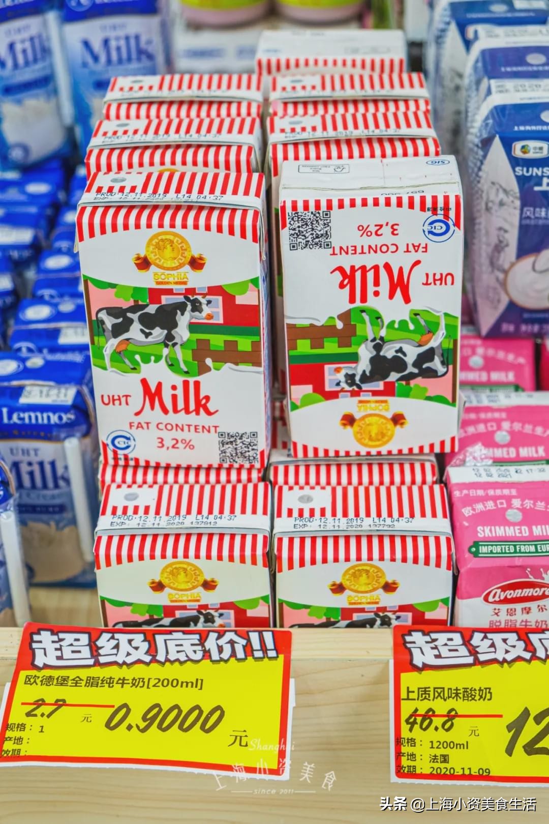 2元神店进口食品,原神2元店