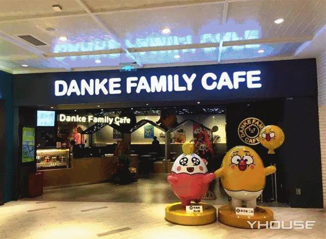 大v百货店,大v店发展状态