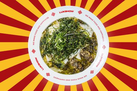 别再说禄鼎记变了，它只是“骚”出花样了