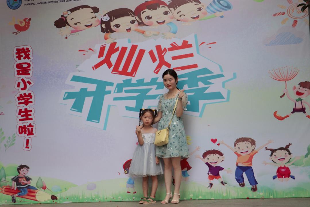 江北学校幼儿园,江北新区有哪几所民办幼儿园