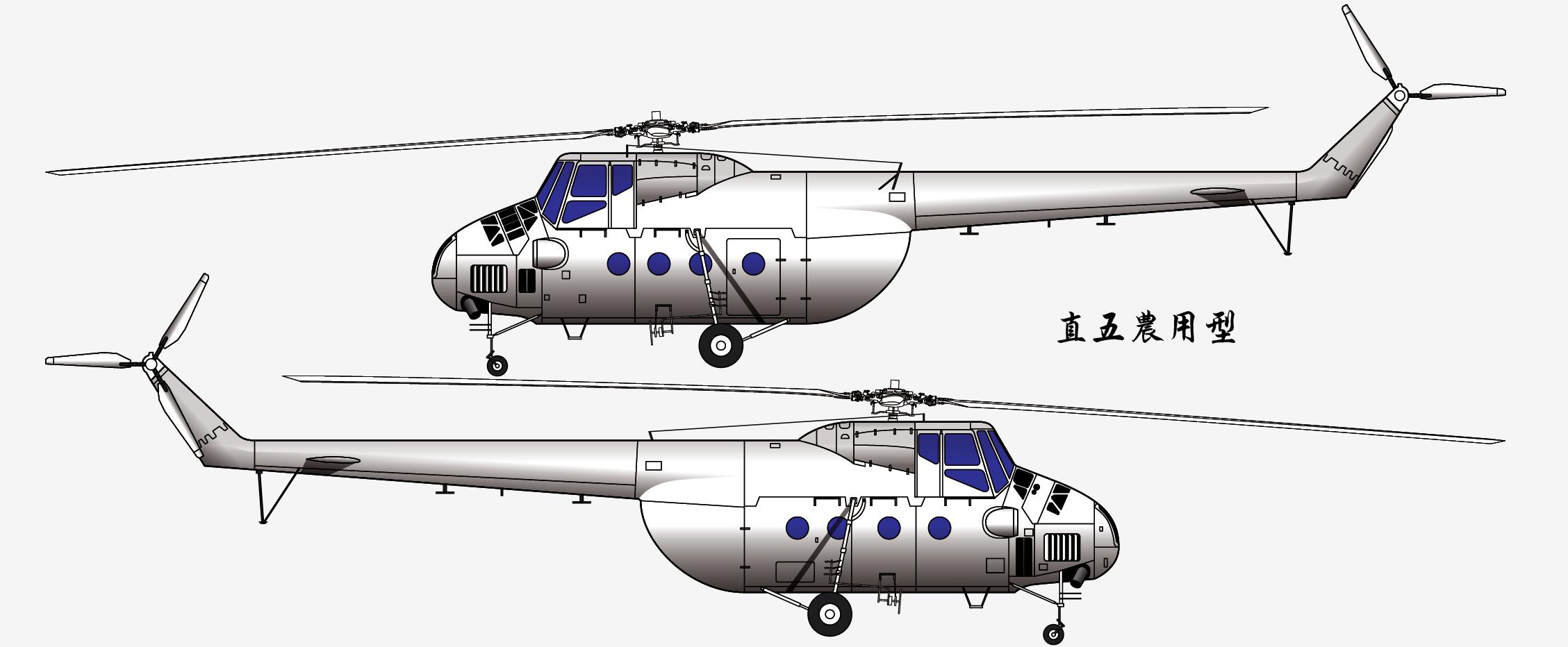 红色中华的旋翼先锋，回顾直-5型直升机飞翔在中国天空的那些岁月