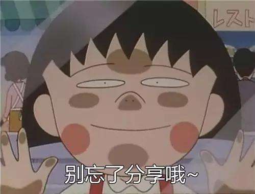 超控油散粉排行榜最新,油皮定妆散粉控油不脱妆推荐什么