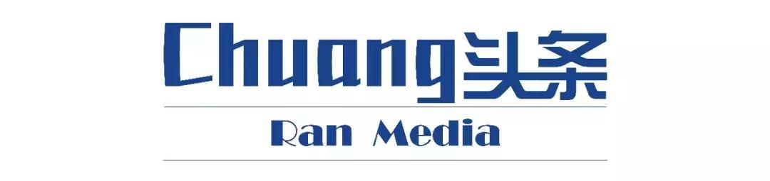 ofo“*焚自**”？与9家网贷平台合作，让用户骑个车顺便再贷个款？