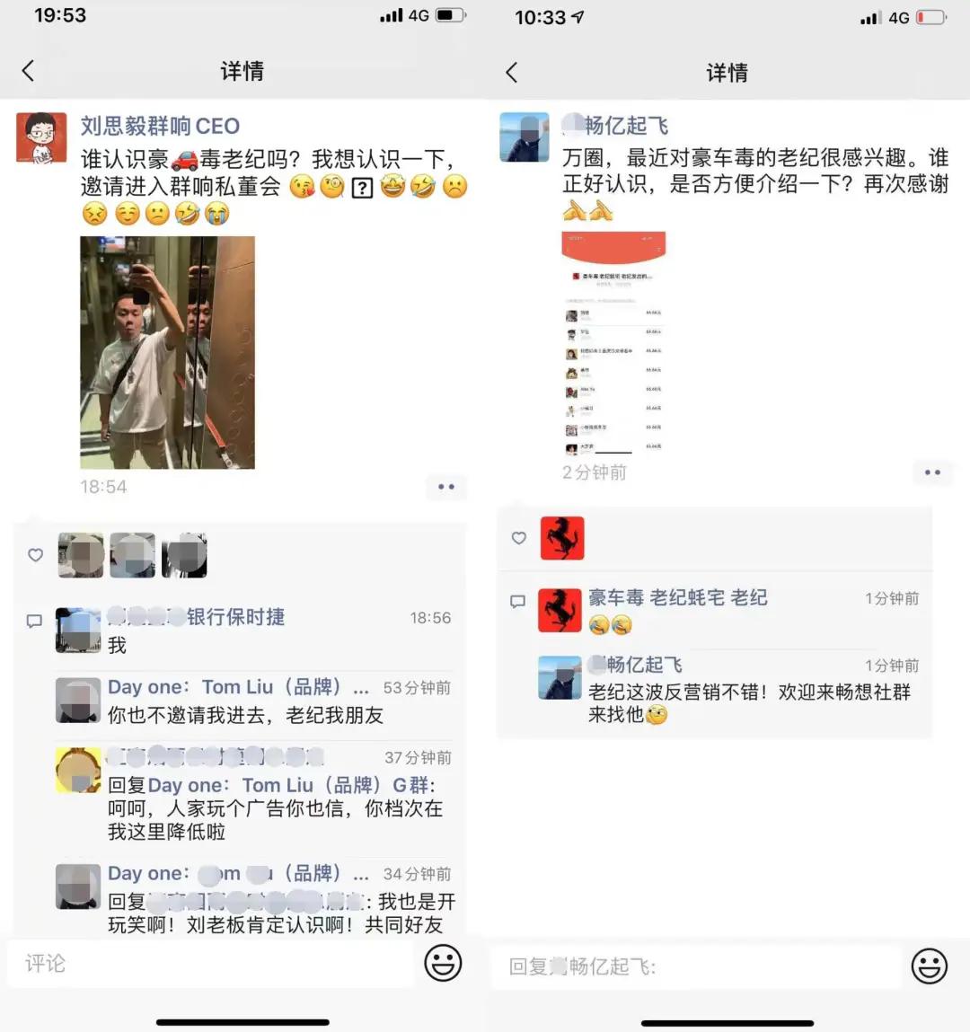 鎶栭煶涓殑鑰佺邯鏄皝,鎶栭煶绾汉鑰佺邯涓汉璧勬枡