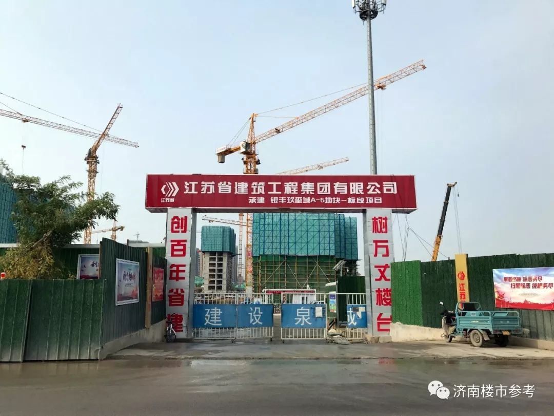 济南靠近炼油厂几公里不受影响,济南炼油厂对哪个方向影响大