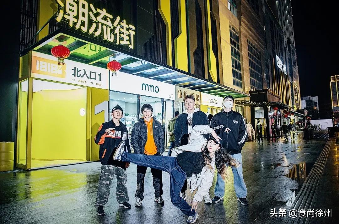 徐州1818大厦有什么好玩的,徐州市中心1818广场