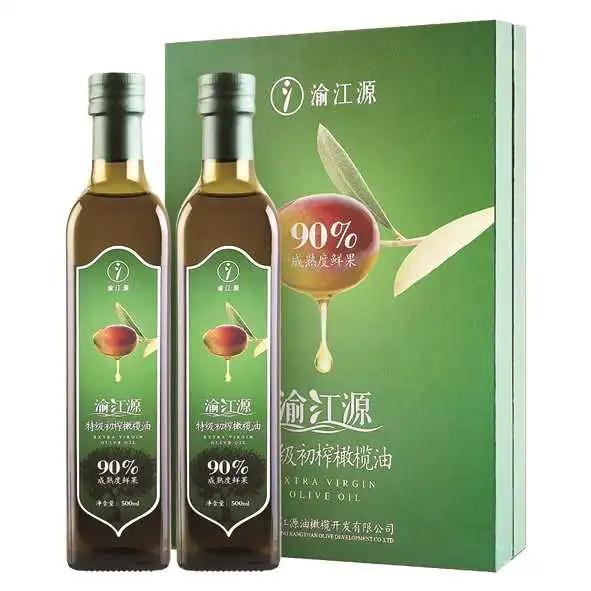 重庆合川风景优美的地方,水秀三江最美合川