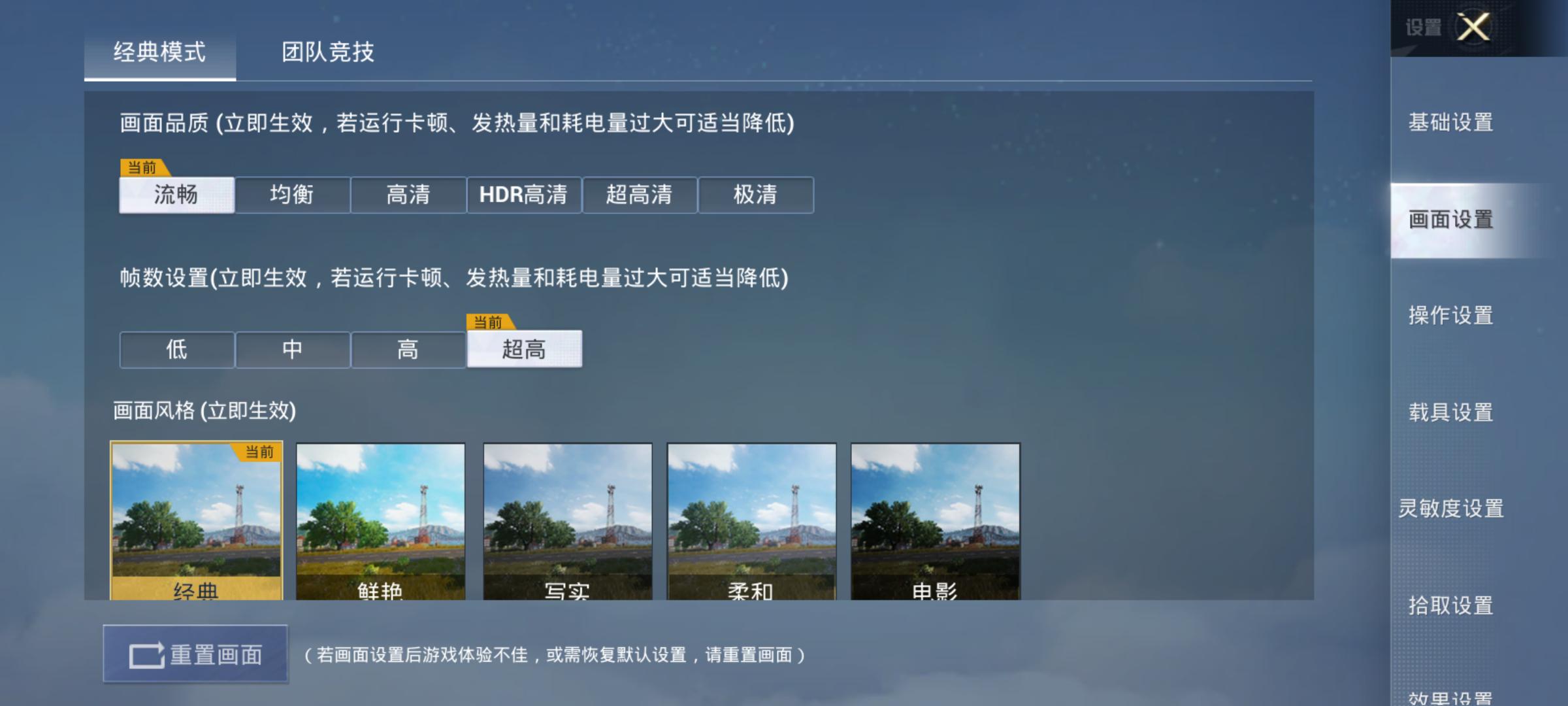 荣耀play5系列值得入手吗,荣耀play5活力版和荣耀x30i哪个好