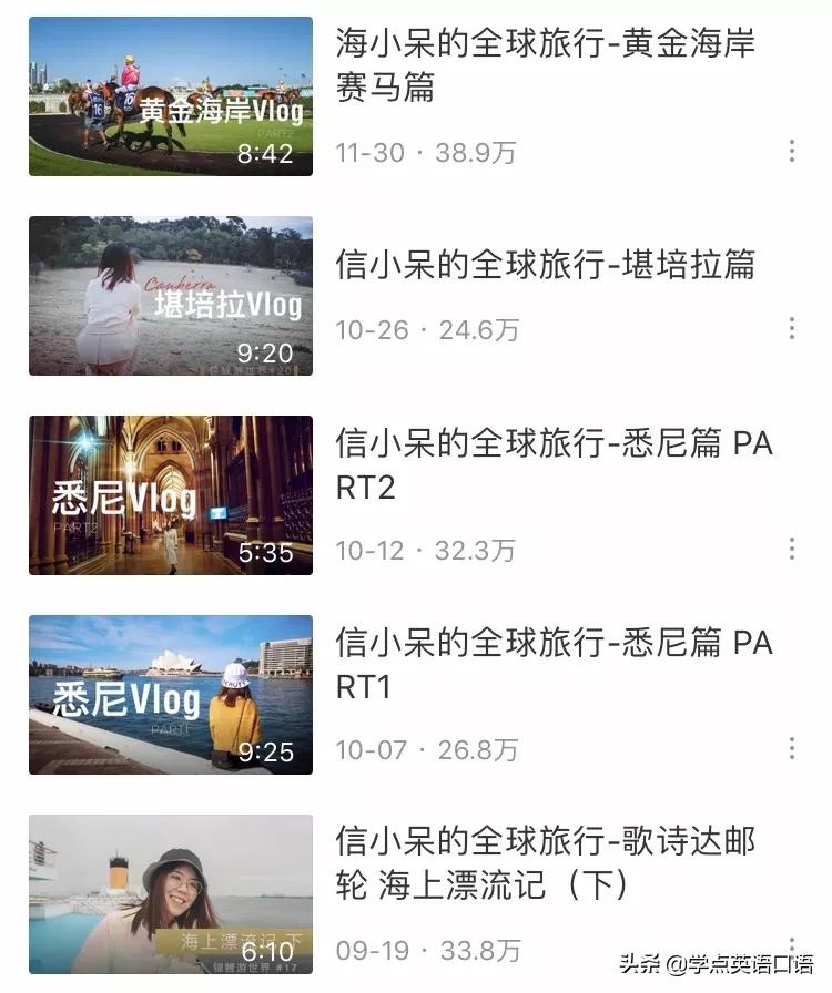 2018中国锦鲤信小呆获奖专访,中国锦鲤信小呆自己中奖