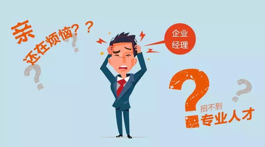 石材行业的心酸,石材行业目前的痛点是什么