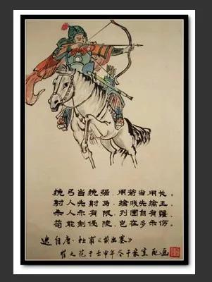 诗圣杜甫最经典的十首诗,杜甫40首诗每首是经典