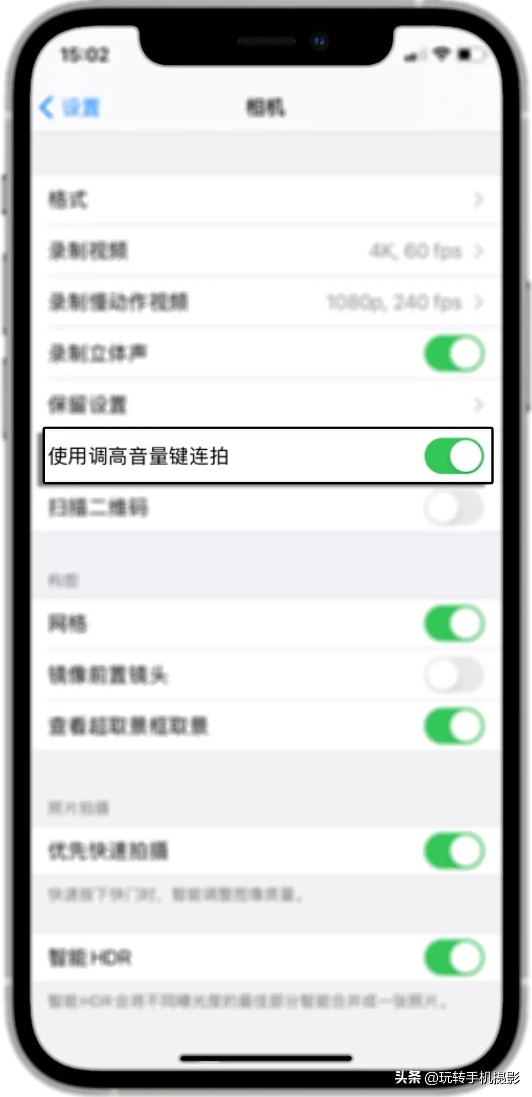 为什么都喜欢用iphone拍照,为什么大家都喜欢用iphone拍照
