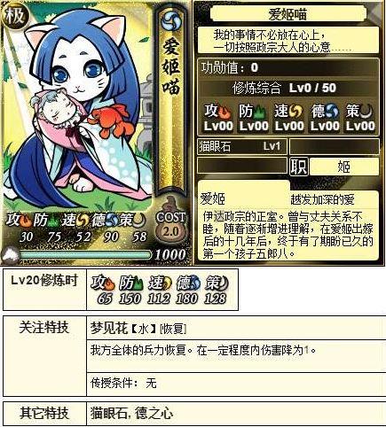 狼学家灭绝计划只狼剧情深度解析,只狼故事剧情详细说明