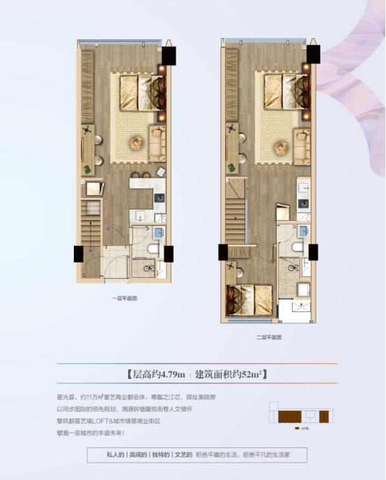 大都市潮流商业碰撞转塘街巷文化，将会擦出怎样的时尚效应？