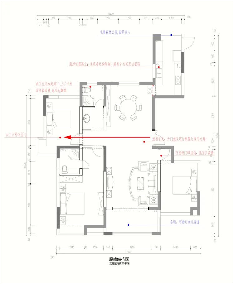 家务学会这几招轻轻松松完成,轻松搞定家务的十个方法