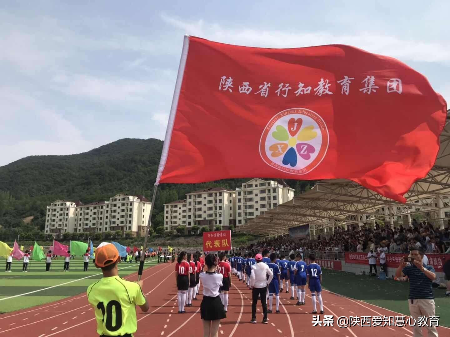 行知教育喜报,行知教育行知杯足球比赛