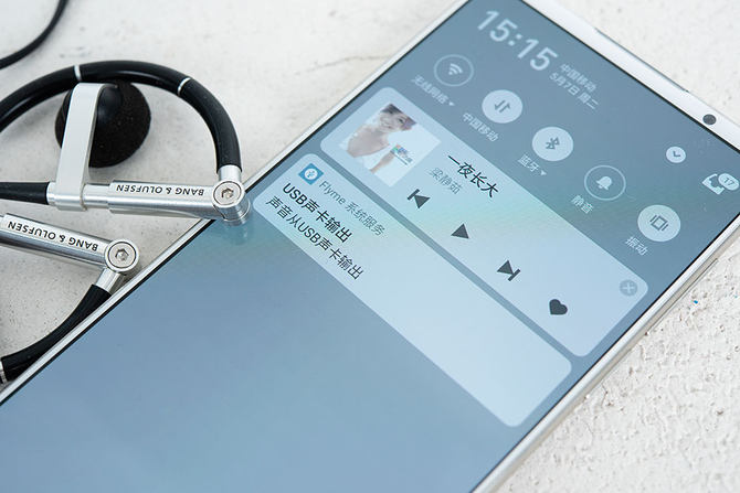 魅族hifi解码耳放pro专业版,魅族hifi解码耳放评测视频