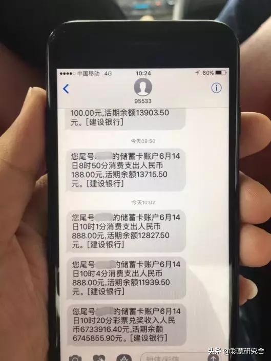 彩票中奖了如何兑奖,如果彩票中了大奖该如何兑奖