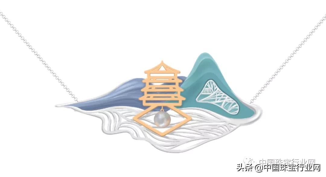 第六届毕业季设计创意大PK——中国地质大学（北京）