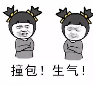 小ck凉拖,小ck为什么突然很便宜了