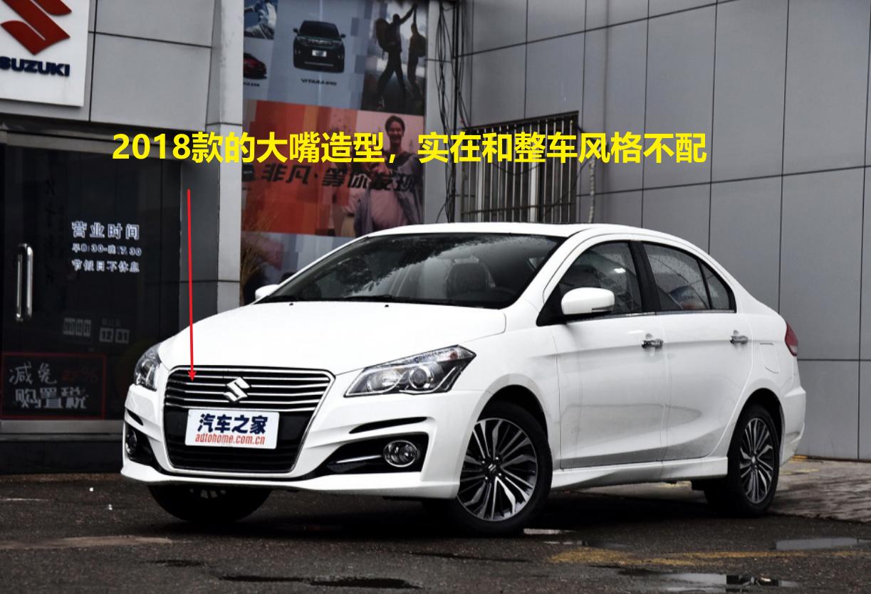 长安铃木汽车为什么停产,长安铃木哪一年退出中国的