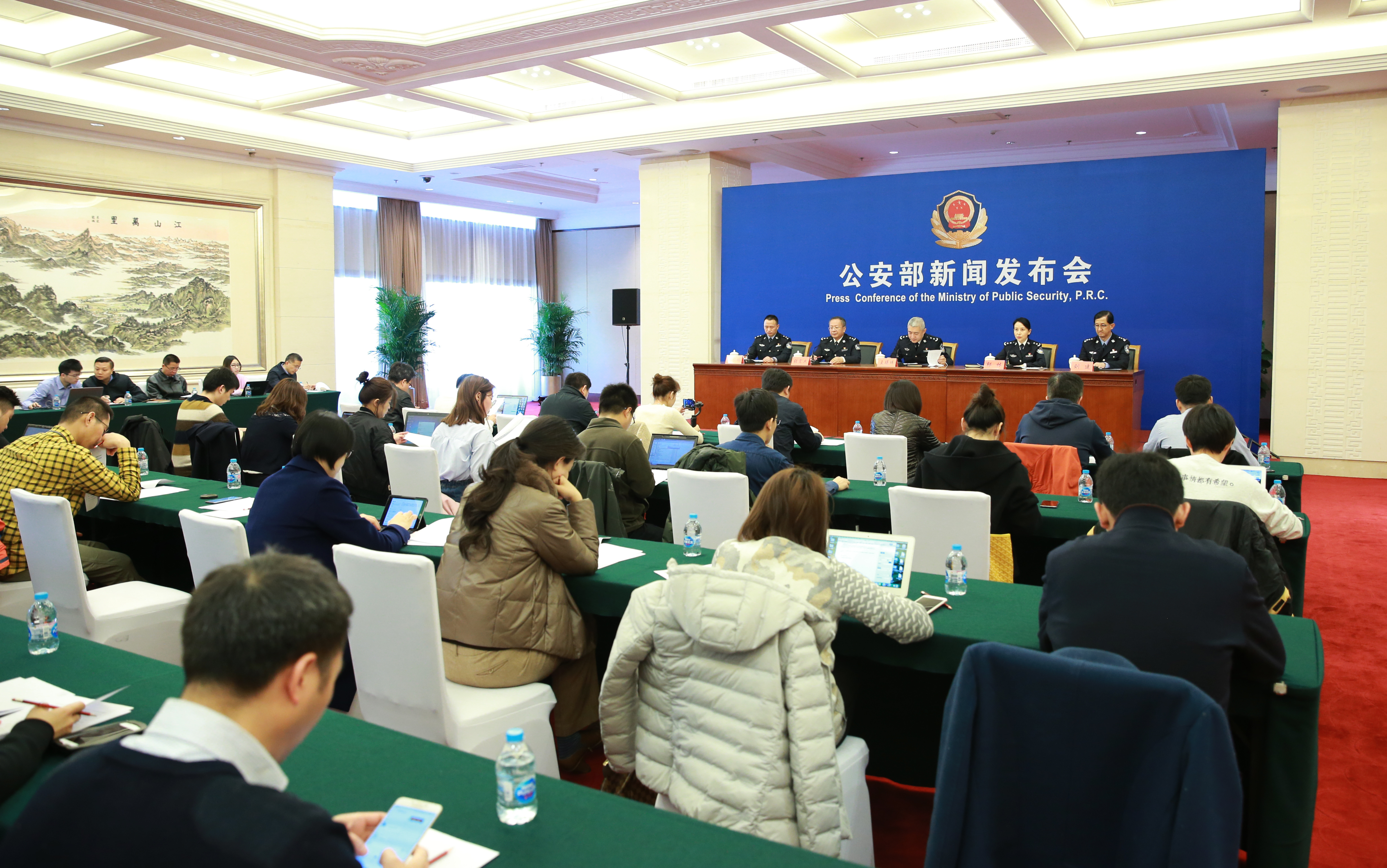 公安局提示安全上网指南,公安机关网络安全基础知识