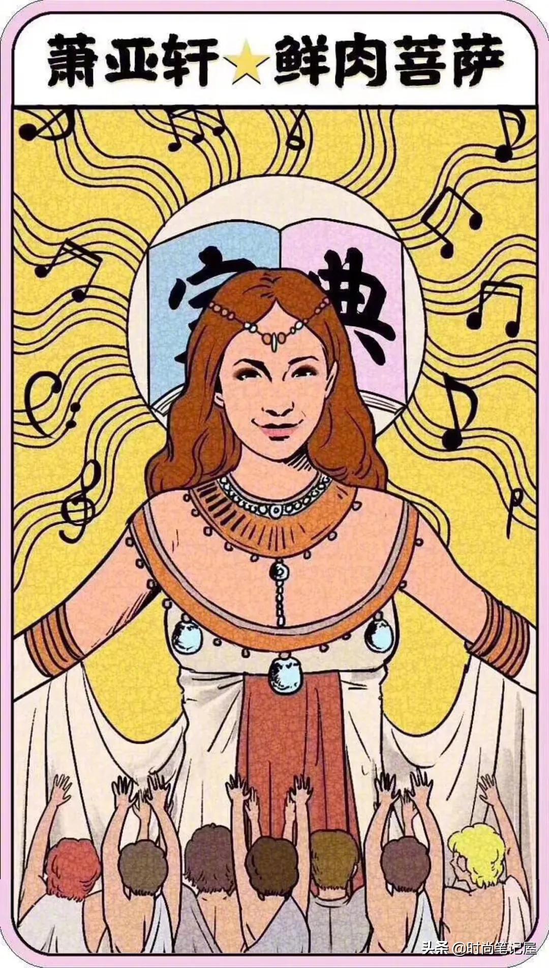 女生聊天怎么才能让男生心动,小学生做两个动作能让男生心动