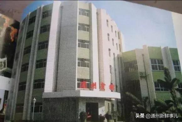 快看这些美图藏着你的乡愁,看看这些阜阳老照片你还有记忆吗