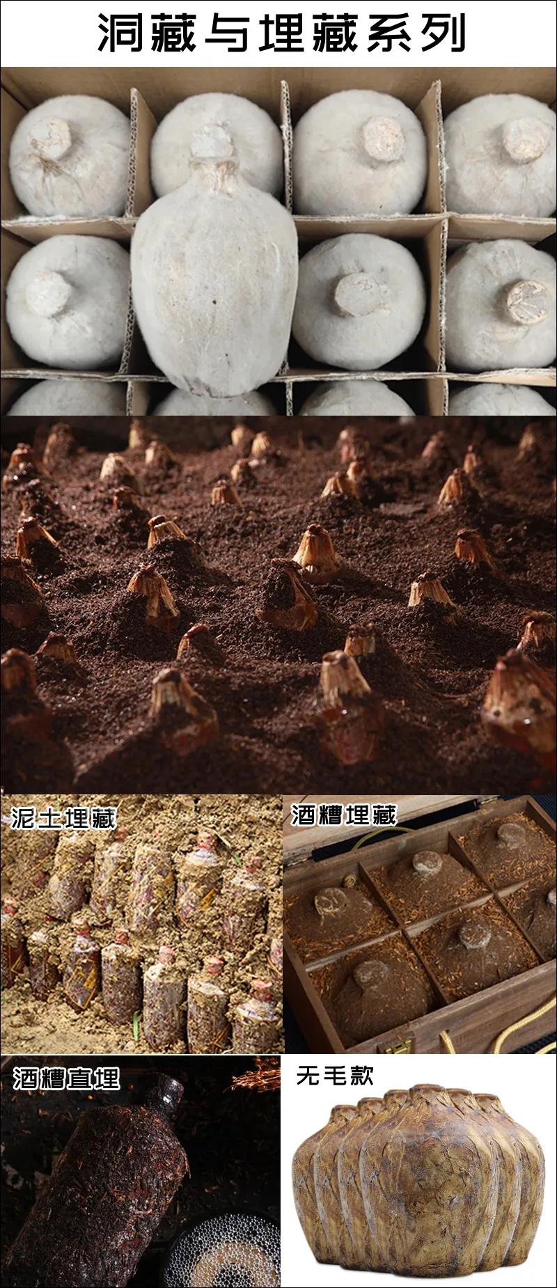 100种假酒图片大全,全国假酒最新消息