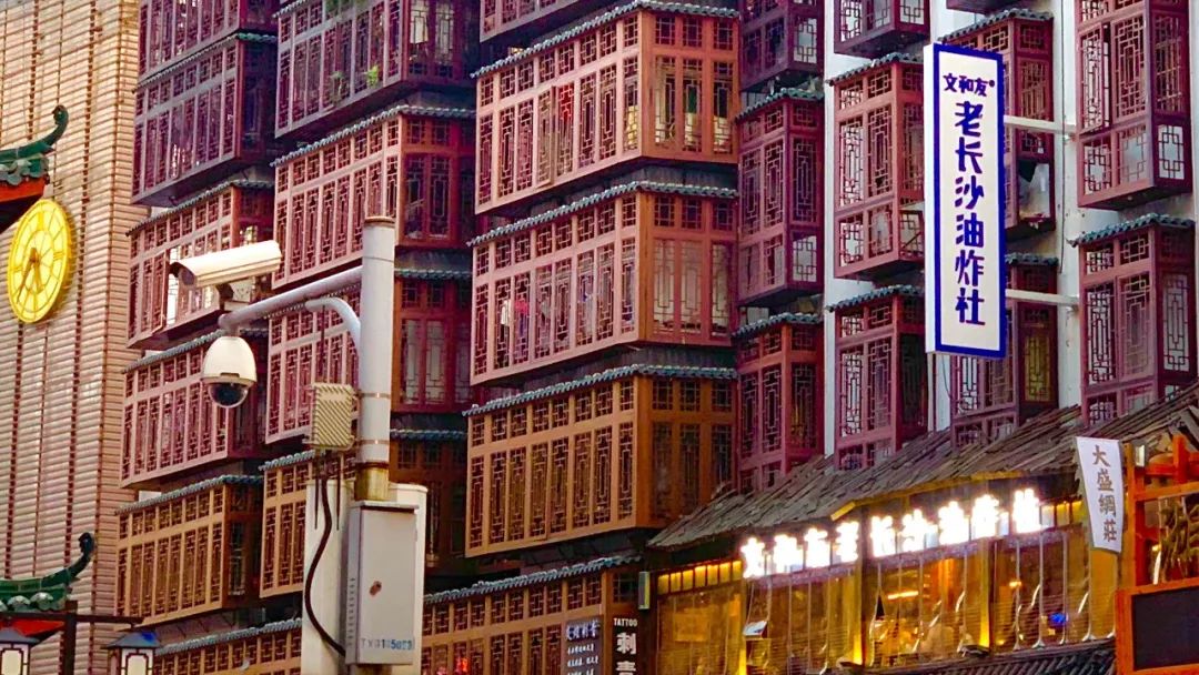 享受这个城市的美好,感受长沙这座不夜城