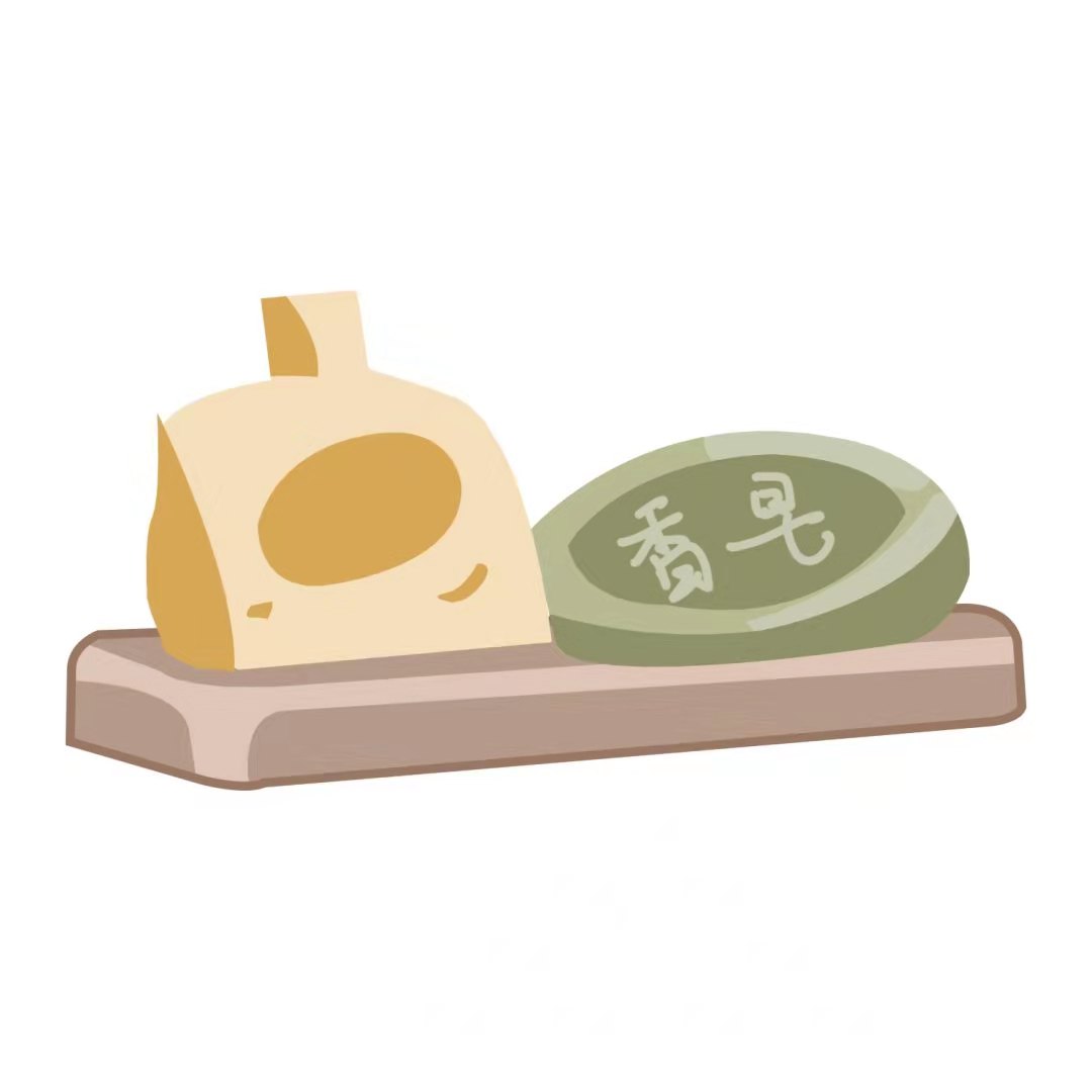 男人下面洗的好，快乐健康无烦恼