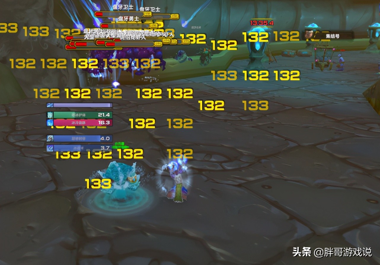 魔兽世界治疗极品饰品,魔兽世界低等级法师饰品