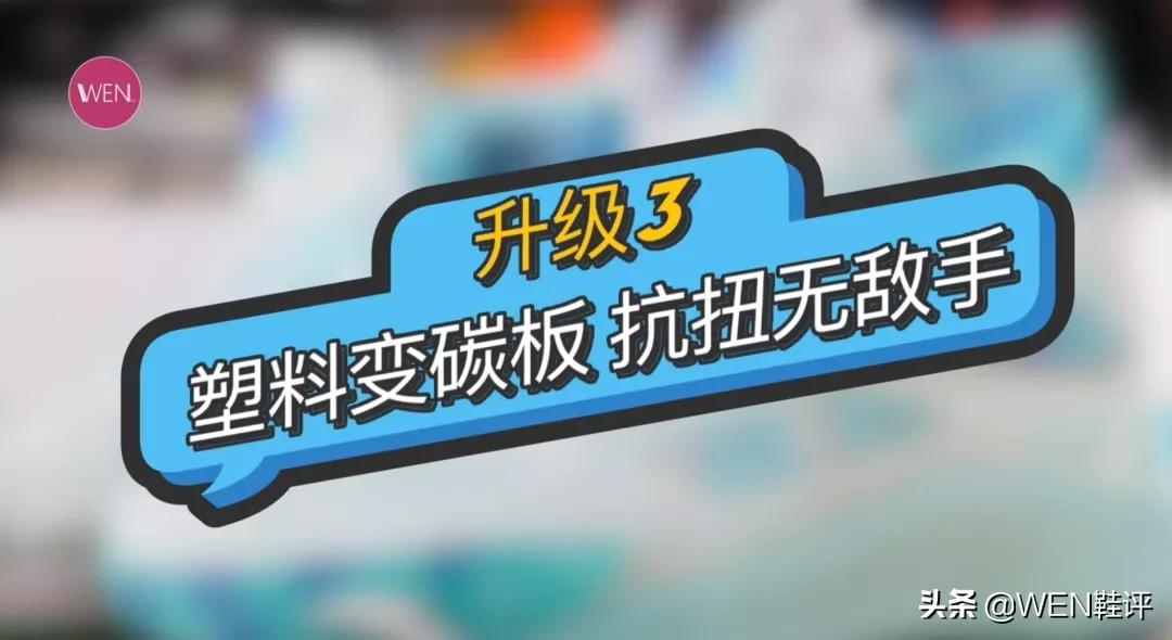 2019nba全明星鞋款,nba都有哪些球鞋签名鞋