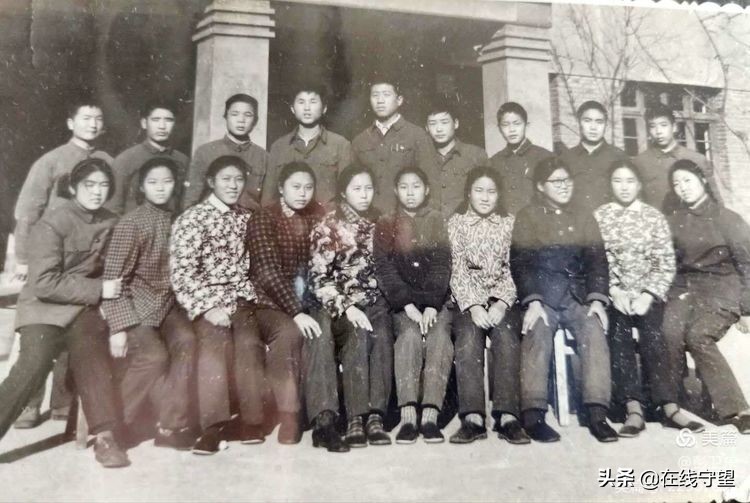 43年了,跟随彭卫东校友的回忆走进济南铁一中那段激情燃烧的岁月