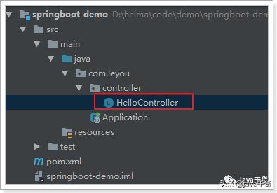 springboot快速入门,springboot快速入门开发