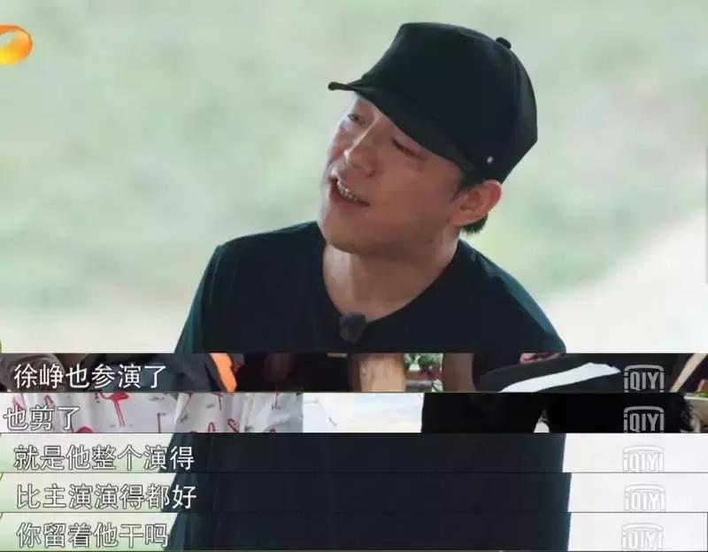 娱乐圈的中年男人是怎样展现幽默的?