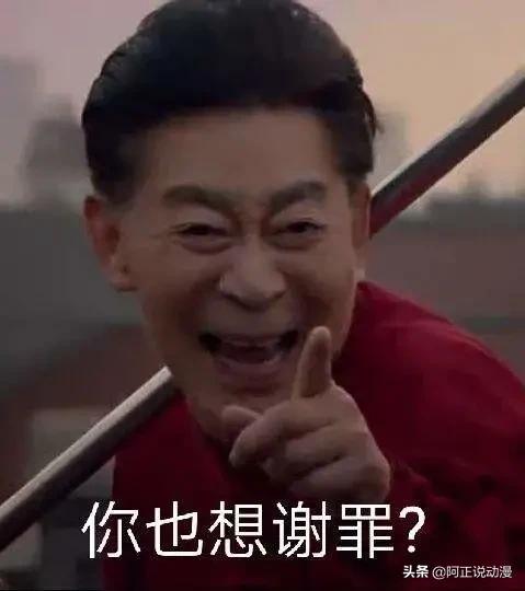 这部日式纯爱电影也太重口了,这部日本纯爱电影每一帧都苏炸了