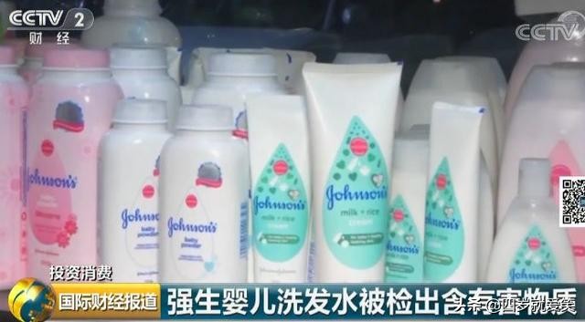 强生是不是真的有问题,强生和中国强生哪个更好