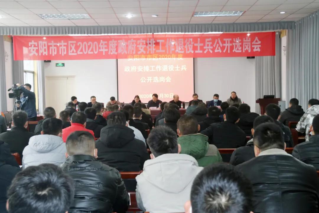 湖南退役军人优待证有哪些福利,重庆退役军人优待证有哪些福利