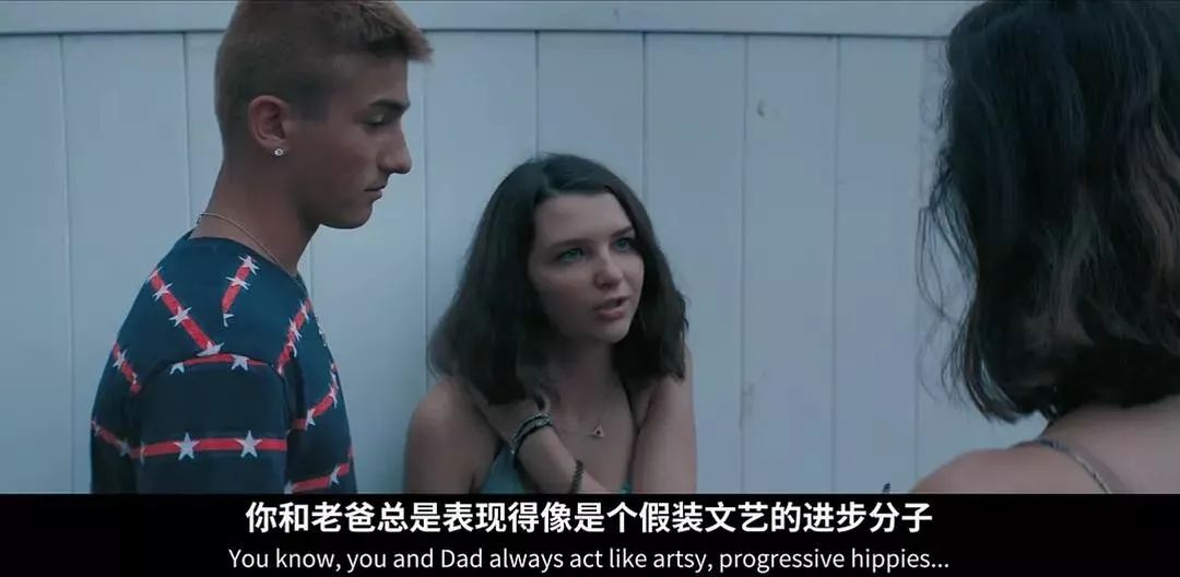 豆瓣7.1分是好是坏,豆瓣7.7冷门佳作