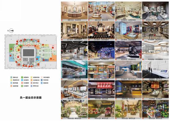 广州恒大足球场灯光秀完整版,广州恒大新足球场宣传片